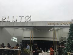 -UNI UNI(环亚凯瑟琳店)