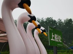 -仁和公园(顺义区)