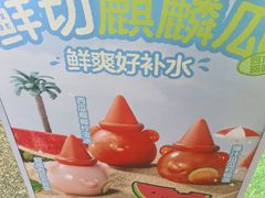 -柠季·手打柠檬茶(静安大悦城北座B1店 )