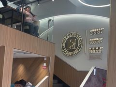 -豪客来牛排(人民东路店)