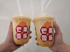 -果呀呀(国金街店)