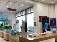 -中国联通(宜兴埠营业厅)