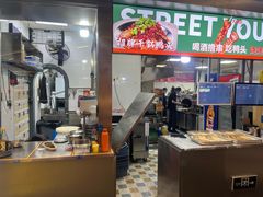 -路边羊烧烤酒场(宝带路店)