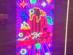 -云鼎·炙火精酿啤酒秘制烧烤(工体店)