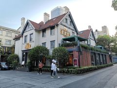 -席家花园(巨鹿花园店)