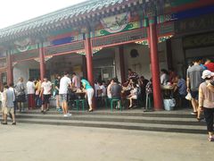 门面-李小老烧饼(常营民族家园店)
