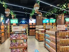 -凯德广场(金牛店)