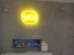 -YO!TEA有茶(科兴科学园店)
