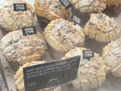 -PAPER STONE BAKERY(天汇广场店)