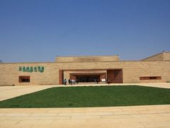 -盘龙城国家考古遗址公园