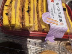 -詹记桃酥(百盛店)