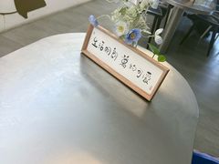 -七七家的糖水店(南湾街1号店)