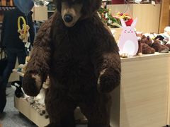 -法兰克福机场免税店(2号航站楼店)