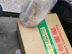 -茶力的小怪兽(梅林卓悦汇店)