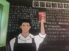 -钢管厂五区小郡肝串串香火锅(梅川路店)