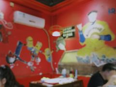 -老天桥蛙炉火锅(姑苏总店)