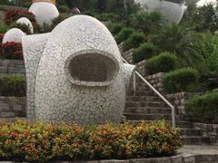 -100蛋泥浆浴