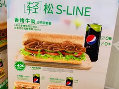 -赛百味SUBWAY(建六宜安广场店)