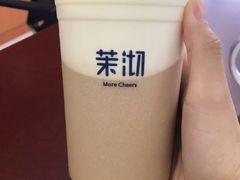 -茉沏(张家港步行街店)