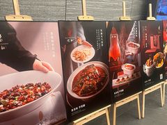 -悦融·京鲁菜·露台花园(安定门店)