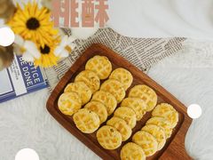 -美斯烘焙培训学院•蛋糕•面包•咖啡(宝安校区)