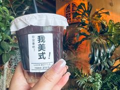 -比顿咖啡(和顺古镇店)