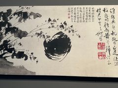 -徐汇艺术馆