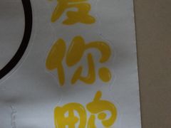 -物美超市(金宝街店)