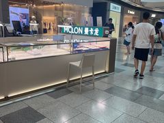 -武汉荟聚
