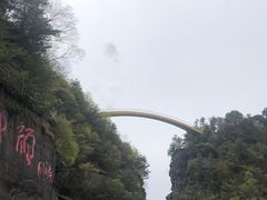 -神农架景区