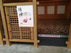 -南宫温泉水世界