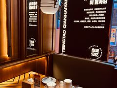 -前海沿·青岛菜(乐客城店)