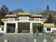 -大伊山景区
