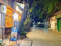 门面-西关84·History·Art·Cafe