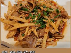 -易老妈蹄花.特色川菜(人民公园总店)