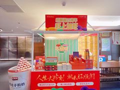 -旺顺阁·北京菜(大望路店)