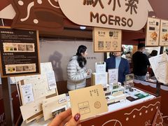 -沈阳铁西万象汇