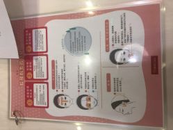 -银座Calla日式美容沙龙