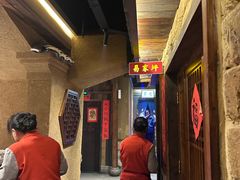 -帝一铭家宴(板塘店)