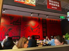 大堂-管氏翅吧(地安门创始店)