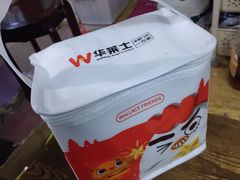 -华莱士·全鸡汉堡(浦东南路店)