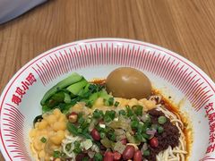 -遇见小面(碧桂园总部店)
