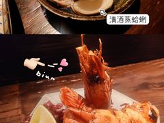 -三川·十酒Izakaya(南昌路店)