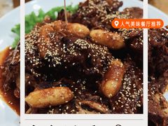 -喇喇排骨火锅·传统韩式脊骨汤(望京西园总店)