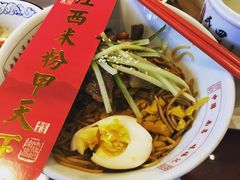 -味福记·本地特色菜(八一万达广场店)