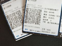-沃美影城万象城店(CINITY LED)
