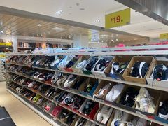 -BIGOFFS 超级折扣(仁恒伊势丹店)