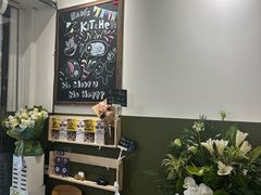 -米屋石锅拌饭(师大店)