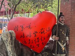 -将军关探险漂流