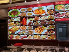 -惠宾饭庄(中山路店)